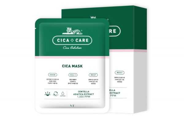 祛痘面膜哪个牌子最好？祛痘面膜什么时候用效果最好