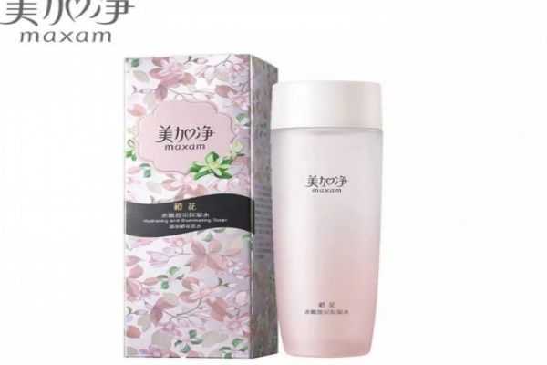 美加净洗面奶好不好