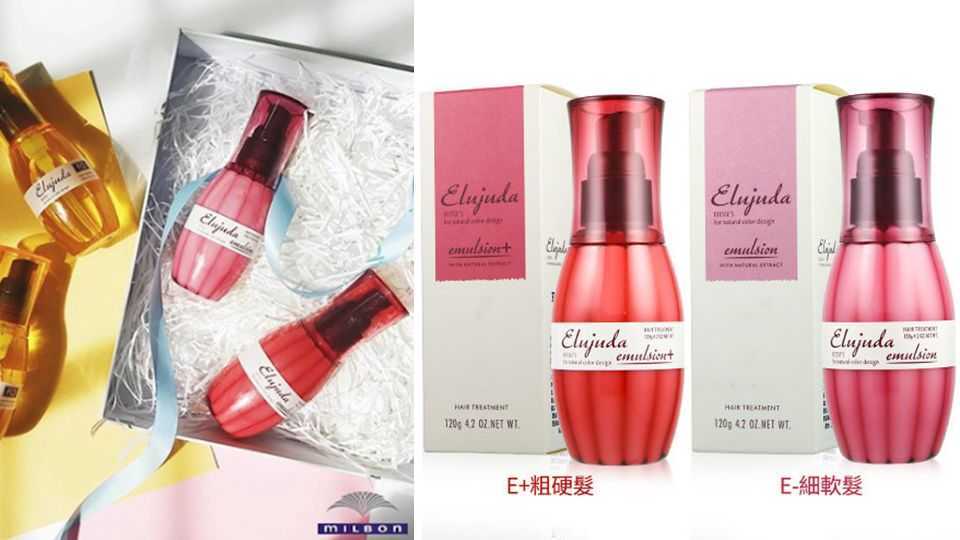 日本药妆店购物清单 2018cosme大赏美妆