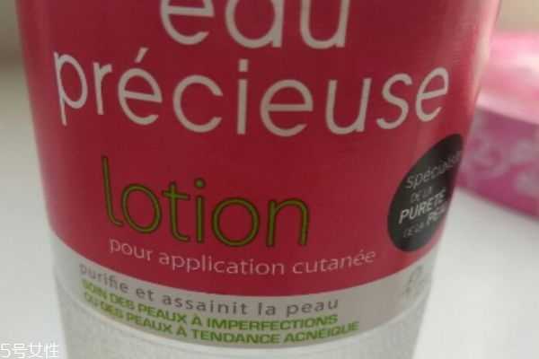 珍贵水湿敷后要洗脸吗 珍贵水湿敷后要洗脸吗