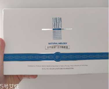 冻干粉去痘坑吗 挑选冻干粉的几个要点