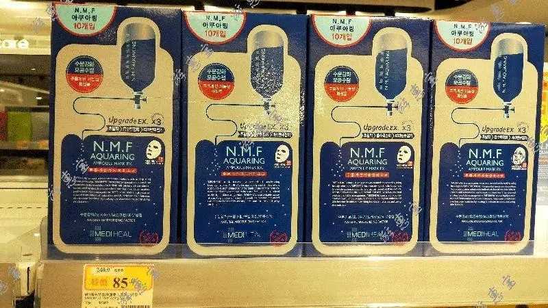 香港万宁面膜最值得入手的产品有哪些