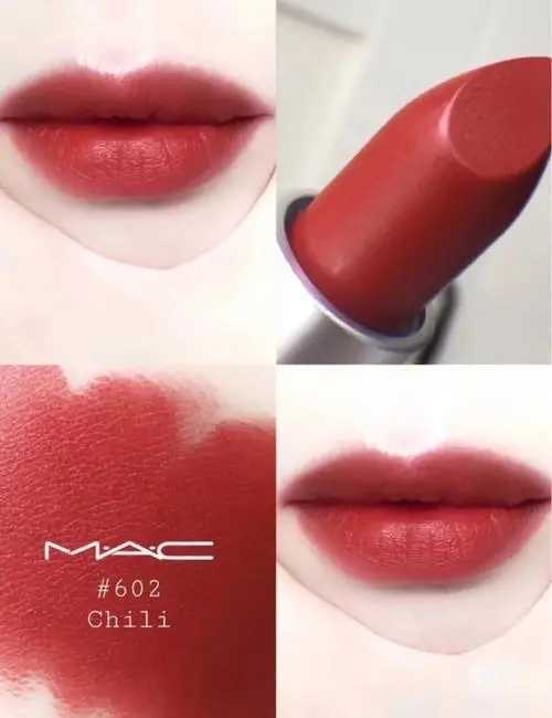 mac602适合黄皮吗 mac602适合黄皮吗