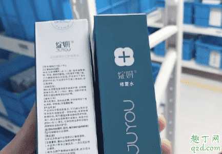 绽妍保湿水乳好用吗?绽妍保湿水乳使用方法 绽妍保湿水乳好用吗?绽妍保湿水乳使用方法