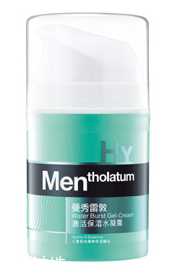 敏感肌肤用什么面霜好?敏感肌肤怎么补水 敏感肌肤用什么面霜好?敏感肌肤怎么补水