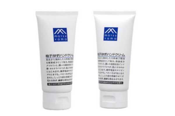 松山油脂护手霜怎么样？松山油脂护手霜功效