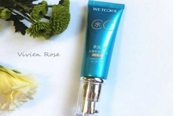 水密码cc霜的正确用法及使用步骤 水密码cc霜的正确用法及使用步骤