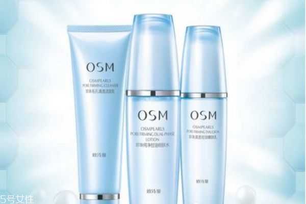 欧诗漫的大白套有什么用呢 欧诗漫的大白套有什么用呢