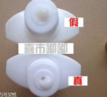 大宝sod蜜可以当妆前乳吗 大宝sod蜜的作用