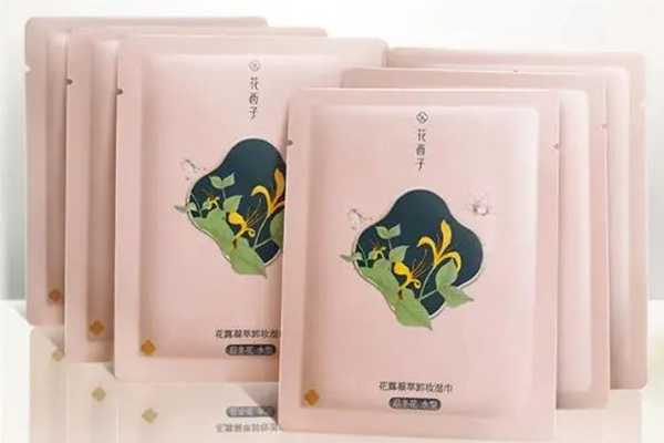 花西子卸妆湿巾怎么样 花西子卸妆湿巾怎么样