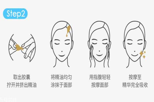 潘达水光面膜怎么使用 潘达水光面膜怎么使用