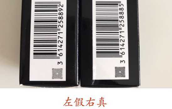 怎么辨别阿玛尼小胖丁真假 阿玛尼小胖丁真假对比