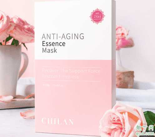 自然兰童颜精华面膜一盒多少片?自然兰童颜精华面膜能不能每天用 自然兰童颜精华面膜一盒多少片?自然兰童颜精华面膜能不能每天用