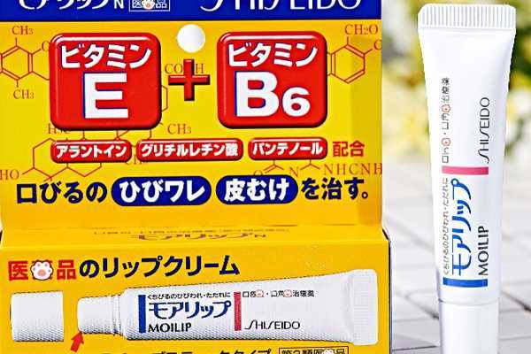 资生堂唇炎唇膏怎么用 资生堂唇炎唇膏怎么用