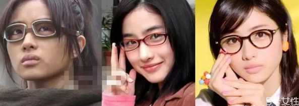 戴眼镜怎么化眼妆