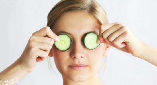 黑眼圈严重怎么去除