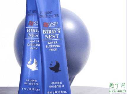 SNP燕窝睡眠面膜怎么样 SNP燕窝睡眠面膜怎么样