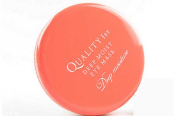 怎么消除黑眼圈眼袋