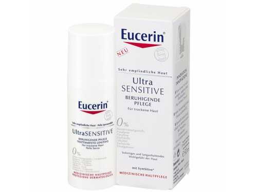 Eucerin是什么牌子?eucerin什么档次? Eucerin是什么牌子?eucerin什么档次?