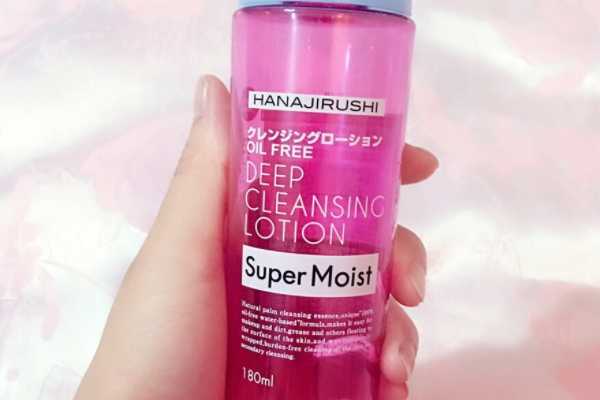 花印卸妆水适合油皮吗 花印卸妆水适合油皮吗