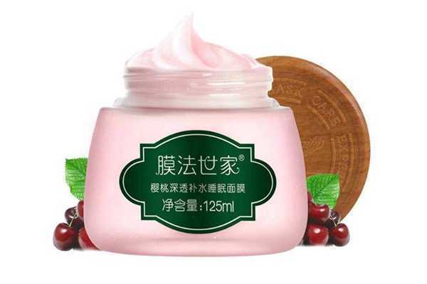 敷完补水面膜需要用洗面奶洗脸吗 敷完补水面膜需要用洗面奶洗脸吗