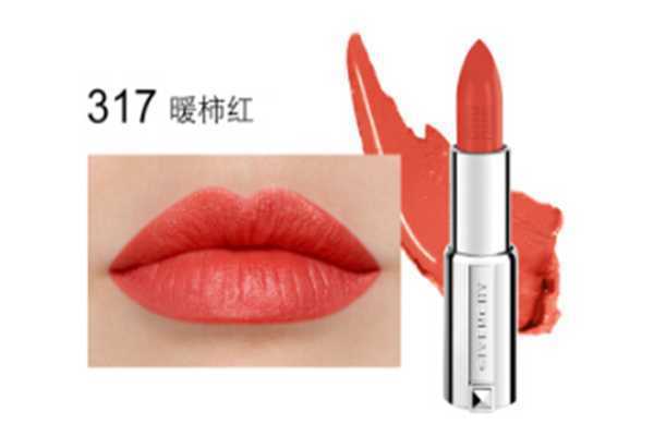 纪梵希黄皮必入的口红 纪梵希黄皮必入的口红