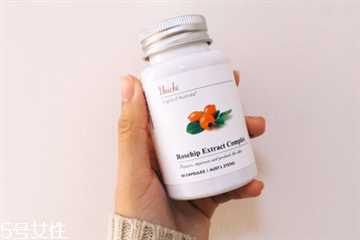 unichi玫瑰果精华胶囊能美白祛斑吗