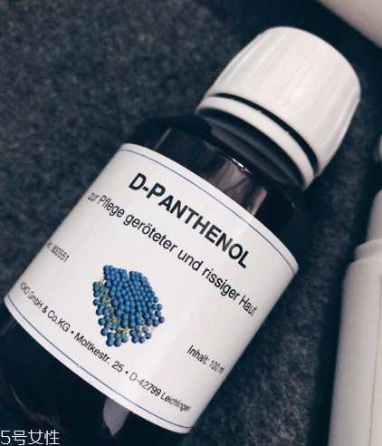 德美丝角质修复乳成分有什么?德美丝角质修复乳有什么用 德美丝角质修复乳成分有什么?德美丝角质修复乳有什么用