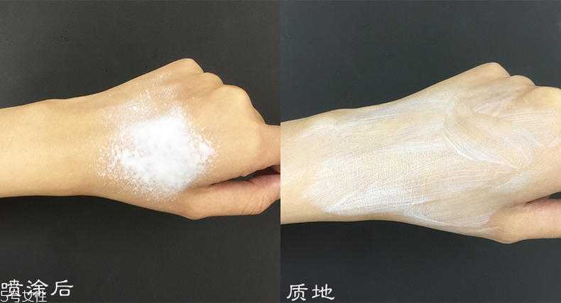 水宝宝防晒喷雾美白吗