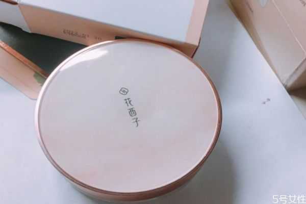 花西子空气蜜粉怎么样?花西子空气蜜粉的作用 花西子空气蜜粉怎么样?花西子空气蜜粉的作用