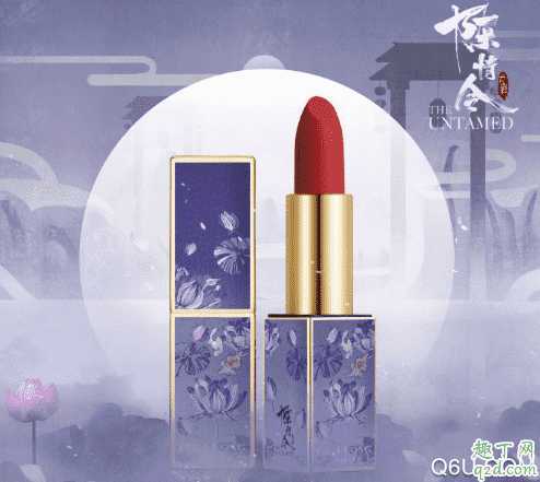 陈情令口红色号有哪些 陈情令口红色号有哪些