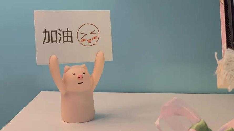 女生怎么奖励自己? 女生怎么奖励自己?