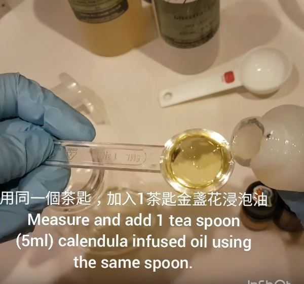 金盏花护肤品自制教程 3样diy金盏花护肤品