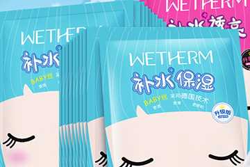 温碧泉和碧欧泉哪个好?温碧泉和碧欧泉的关系 温碧泉和碧欧泉哪个好?温碧泉和碧欧泉的关系