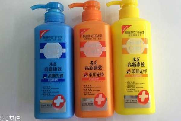 护发素成分怎么挑 护发素成分怎么挑