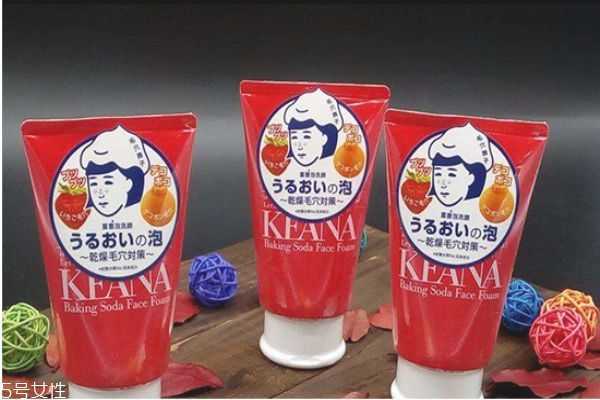 石泽研究所洗面奶适合什么肤质 石泽研究所洗面奶适合什么肤质