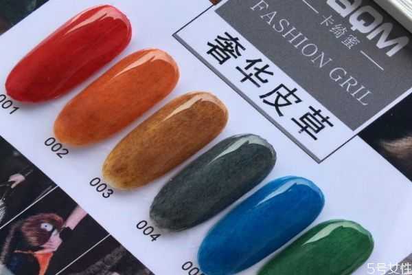 甲油加固胶在第几层涂 甲油加固胶在第几层涂