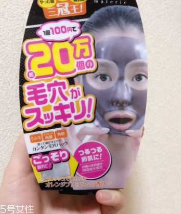 撕拉面膜对皮肤有没有伤害？撕拉面膜会拉大毛孔么？