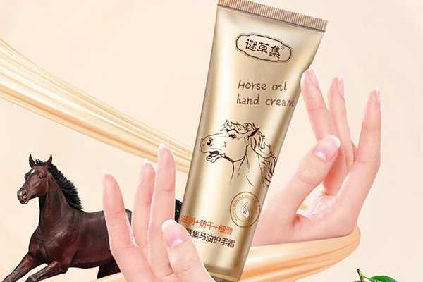 乳木果和马油护手霜哪个好用