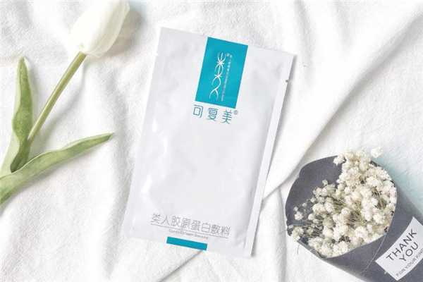 可复美面膜有激素吗