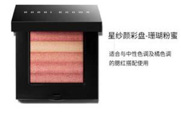 芭比波朗亮彩修容霜适合多大年龄?芭比波朗亮彩修容霜好用吗 芭比波朗亮彩修容霜适合多大年龄?芭比波朗亮彩修容霜好用吗