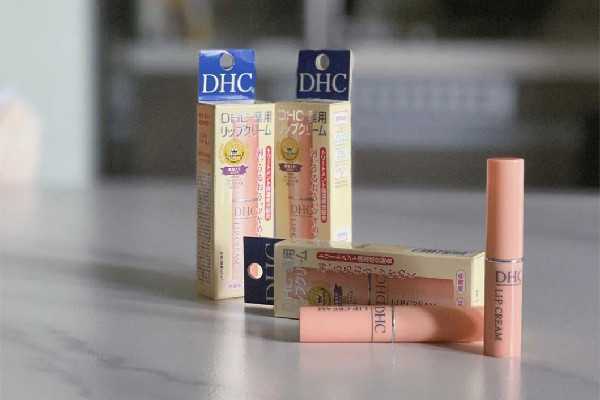 dhc唇膏的功效和作用