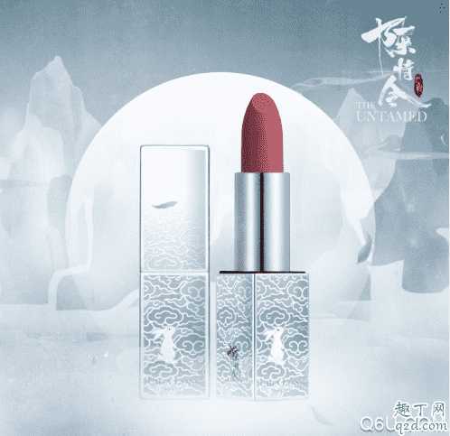 陈情令口红色号有哪些 陈情令口红色号有哪些