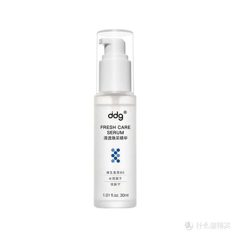 超好用的精华液排名TOP10推荐