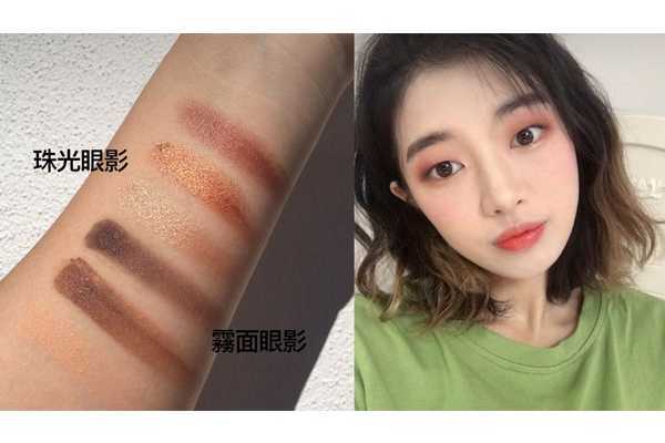 内双泡泡眼怎么化妆