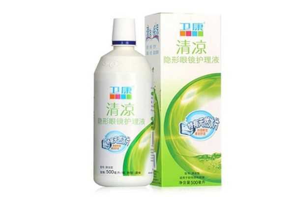 什么可以替代美瞳护理液？美瞳护理如何用