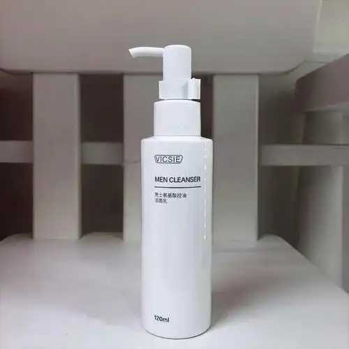 洁面霜含有香精吗