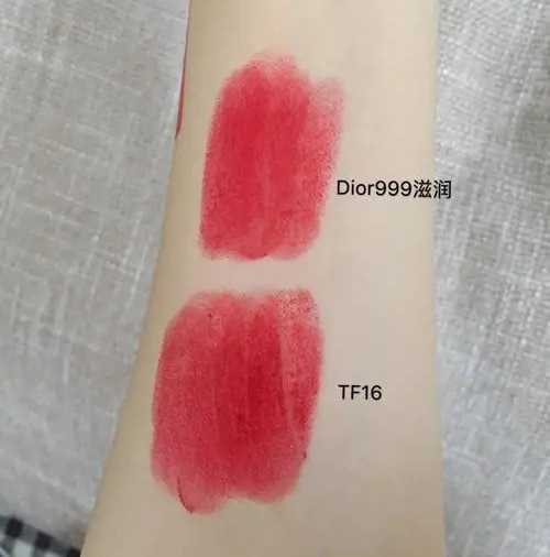 tf16号和迪奥999区别 哪个好看? tf16号和迪奥999区别 哪个好看?