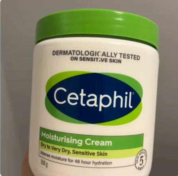 央视公认最好的护肤品