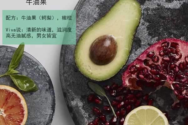 瑰柏翠护手霜哪个好用